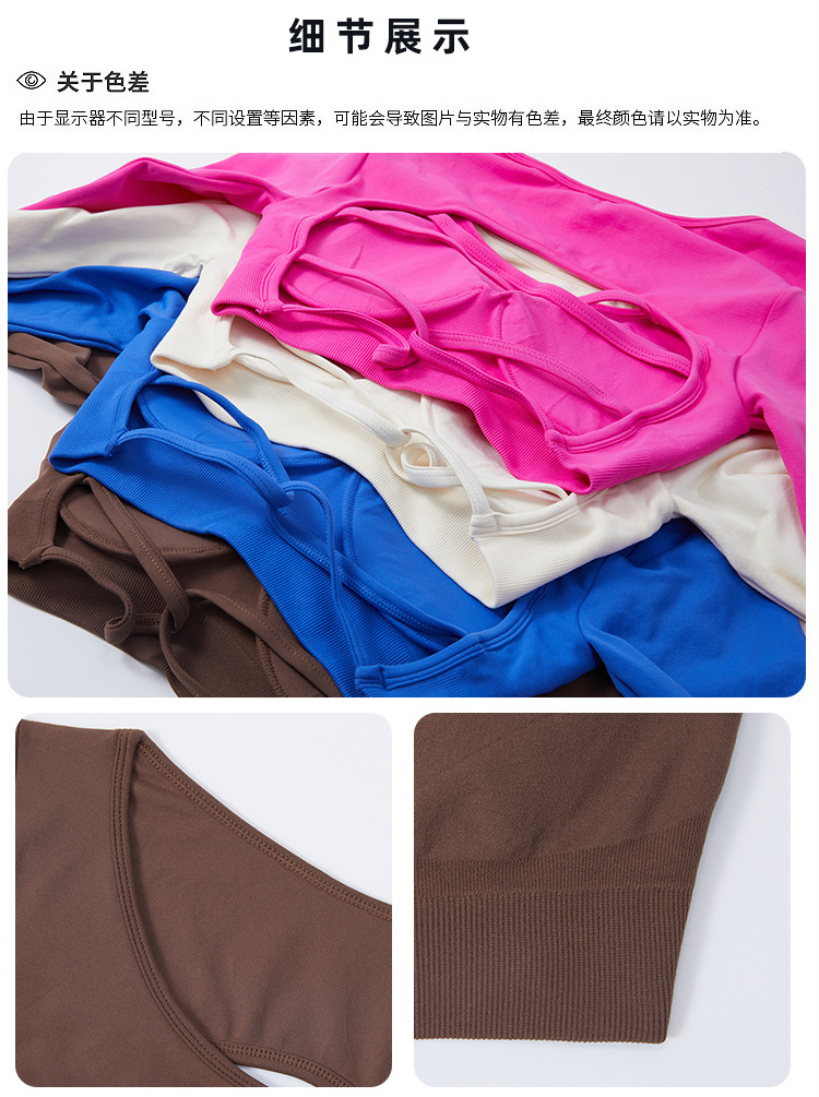 Serenity Open-Back Yoga Jacket — Style Meets Performance